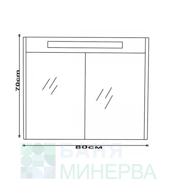 ICMC 4650 80 см LED Огледало шкаф - Image 2