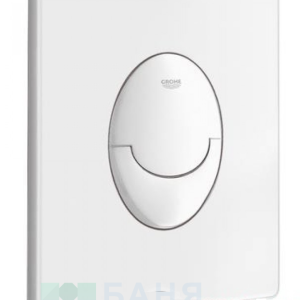 Grohe 38505SH0 Skate Air Бял бутон за структура за вграждане