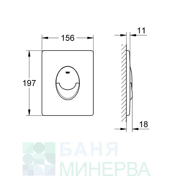 Grohe 38505SH0 Skate Air Бял бутон за структура за вграждане - Image 2