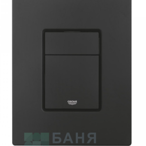 Grohe 38732KF0 Skate Cosmopolitan Двоен бутон за структура черен мат