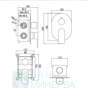 AQG BETA 19BETER21102 Душ за вграждане