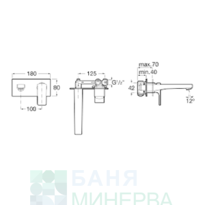 ROCA L90 A5A3L20C00 Вграден смесител за умивалник
