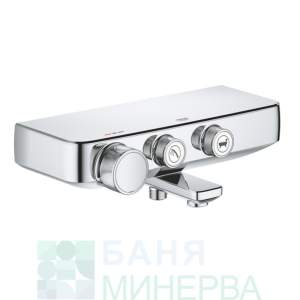 Grohe 34718000 SmartControl термостатен смесител за вана без аксесоари