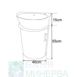 PVC Комплект мебел за баня BG 4623 Емира и 1492 Огледало LED и нагревател