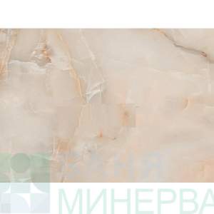 QUA Sun Onyx 60-120 Полиран гранитогрес 9 мм