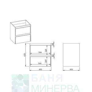 ROCA CLAUDIA A851925529 Шкаф за баня 60 см Бял мат