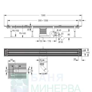 VIEGA 686277 ADVANTIX VARIO тяло на линеен сифон