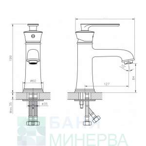 ICF 148118G Саня Месингов смесител за умивалник Злато гланц