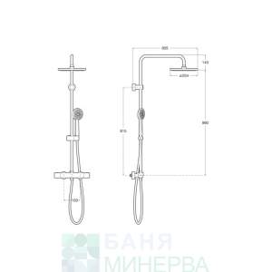 Roca Even T Round A5A9A2ERG2 Rose Gold Everlux Термостатна душ колона Розово злато