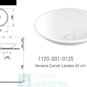 Bocchi Venezia 40 Мивка върху плот 16502 Купа Зелен мат