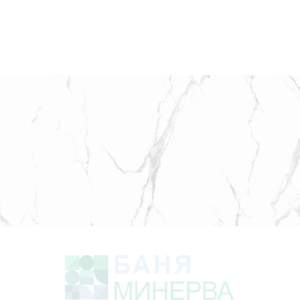 CLASSIC Carrara POL 60-120 Anka Seramik Полиран гранитогрес