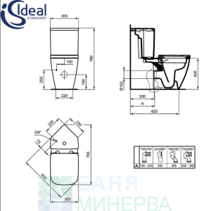I Life S Ъглов моноблок IDEAL STANDARD