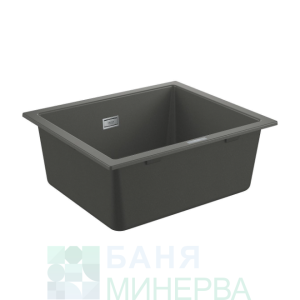 K700 Композитна мивка сив гранит 31654AT0 GROHE