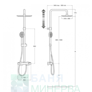 ROCA Even T Душ колона с термостат A5A2080C00