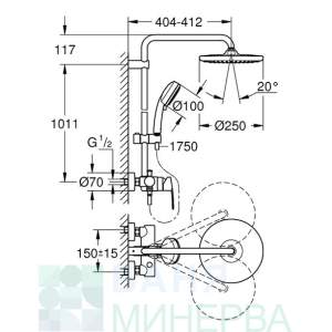 Grohe 26673000 Tempesta Cosmopolitan 250 Душ система с едноръкохватков смесител кръгла пита