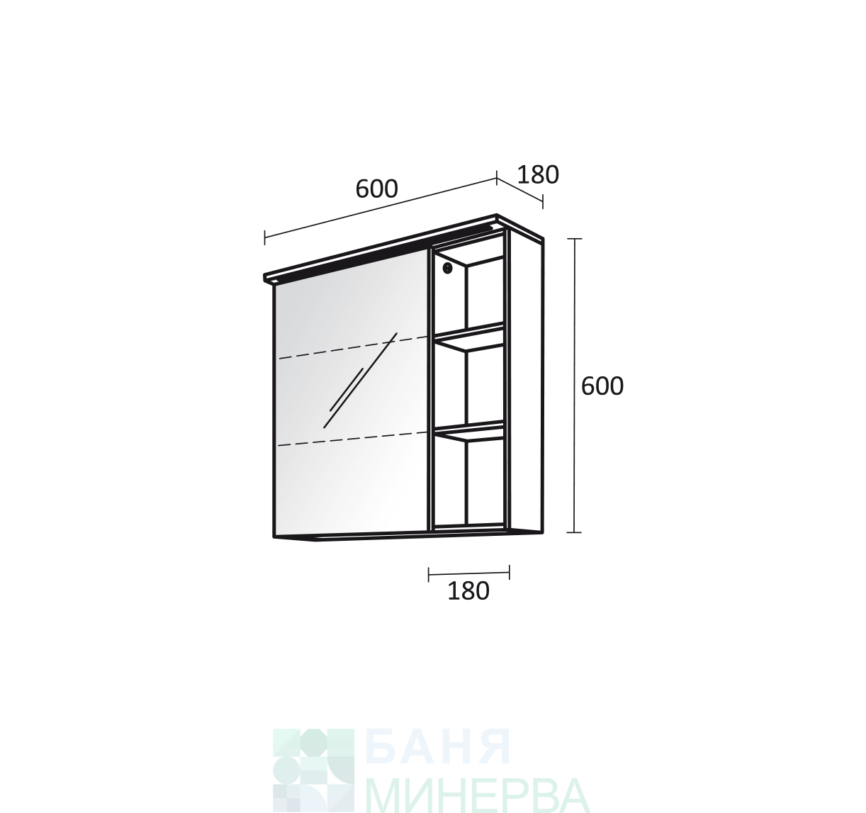 Триано Лагос 60 Горен шкаф за баня PVC - Image 2