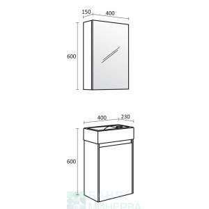 TRIANO Лара 40 PVC Мебел за баня Комплект