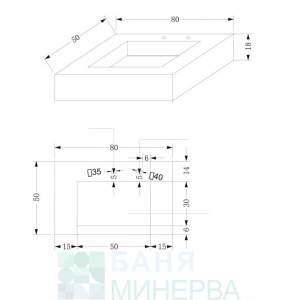 Кварцов умивалник за баня PIETRA ICL 12049-80B Черен