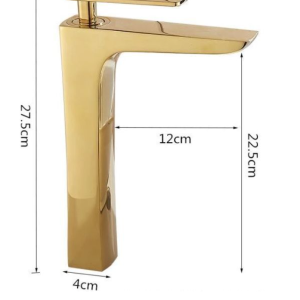 Blandini Ventana L Gold Златен висок смесител за купа