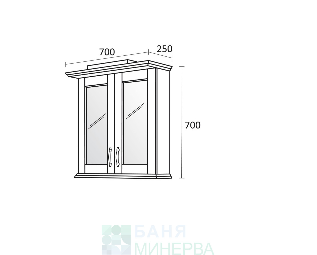 Triano Виктория 70 Горен шкаф за баня - Image 2