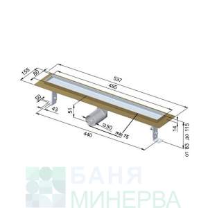 Inox Style Tile 485-80 Линеен Сифон за плочка с хидроизолационен фланец