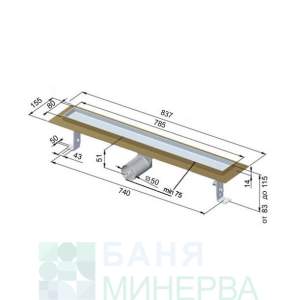 Inox Style Tile 785-80 Линеен Сифон за плочка с хидроизолационен фланец