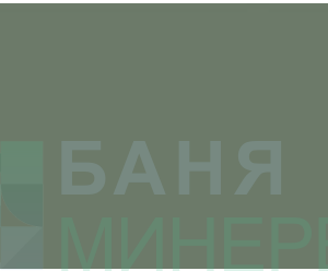 Nightwish Green R Плочки фаянс Ceramica Paradyz