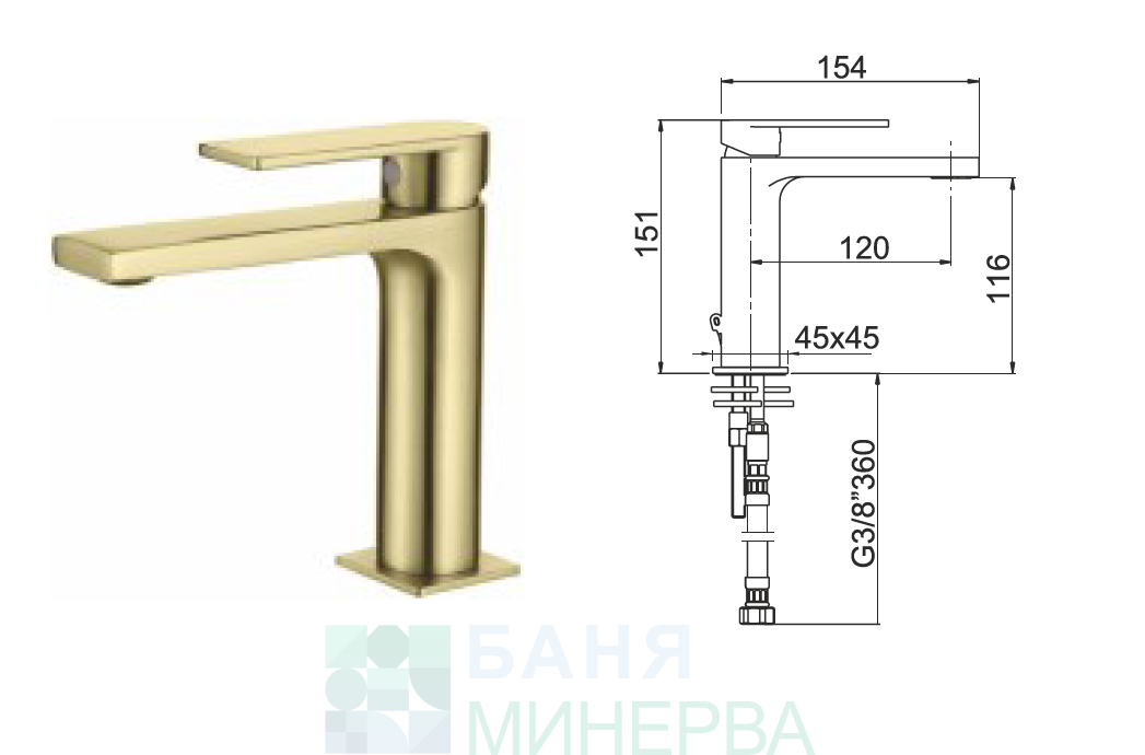 AQG ALPHA 01ALP1000C Brushed Gold Смесител за мивка Четкано злато - Image 2