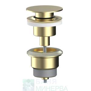 AQG LUCK 400090925 Brushed Gold Универсален клик клак сифон Четкано злато