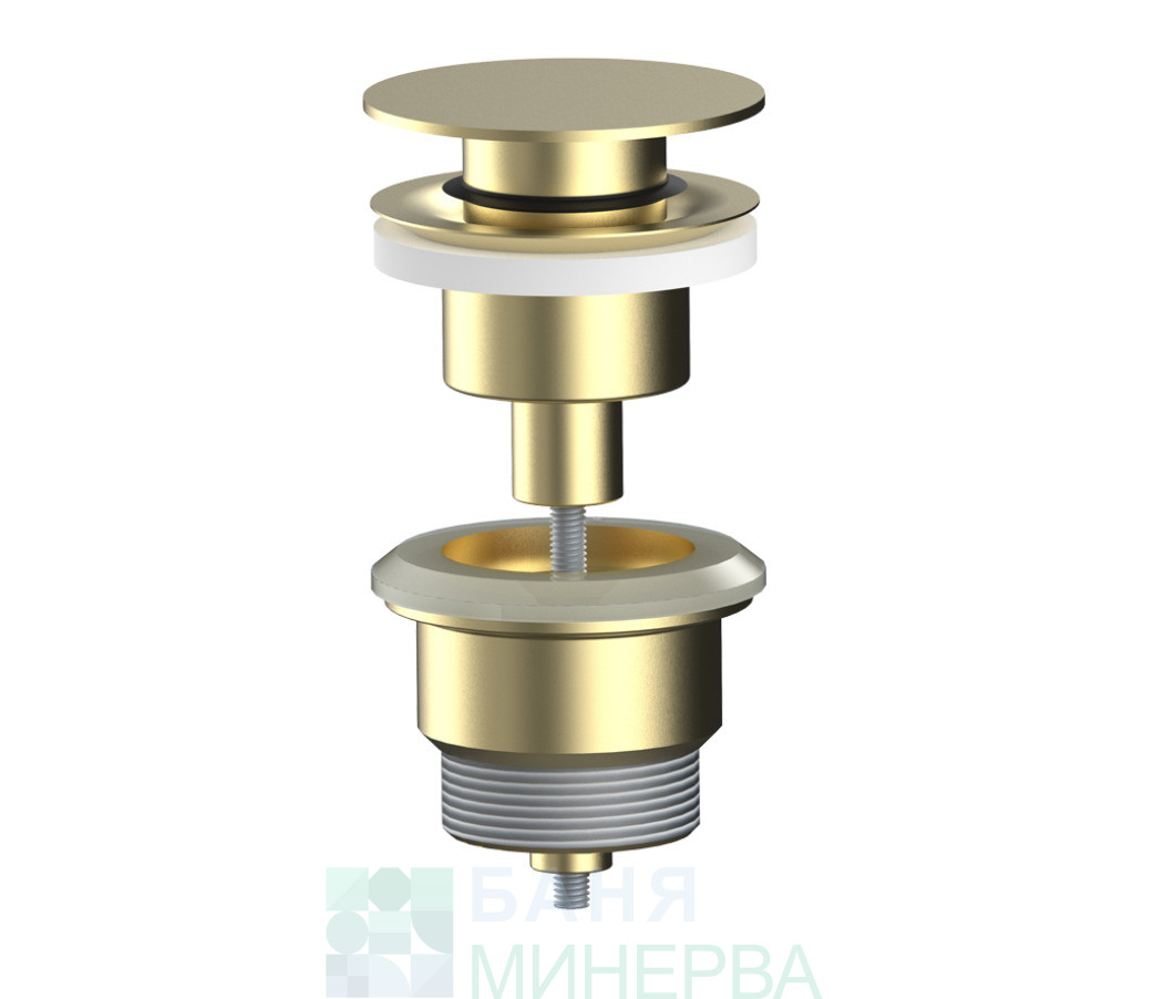 AQG LUCK 400090925 Brushed Gold Универсален клик клак сифон Четкано злато