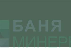 CALACATTA SILVER GREEN R 29-89 Плочки фаянс