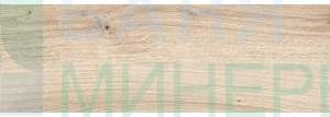 GRAFOOD CREAM R 19.8-119.8 гранитогрес