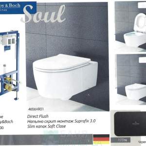 Villeroy & Boch Промо Пакет Структура счерен бутон и E200 и WC Soul