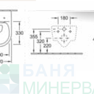 Villeroy & Boch Промо Пакет Структура счерен бутон и E200 и WC Soul