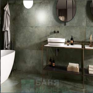 Alloy Mint 60-120 гранитогрес PAMESA
