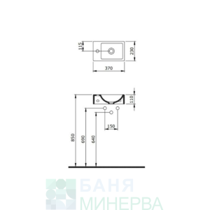 Bocchi Milano Малка мивка за баня Десен отвор 36-23 см Бял Гланц