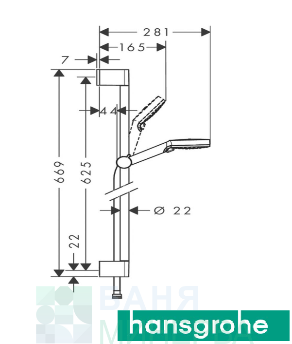 Hansgrohe Crometta Vario 26532400 хром и бяло-Душ Комплект - Image 2