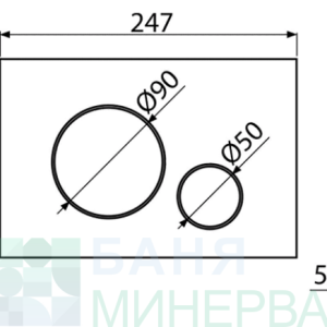 ALCAPLAST THIN Бутон Активатор М676 Бял мат