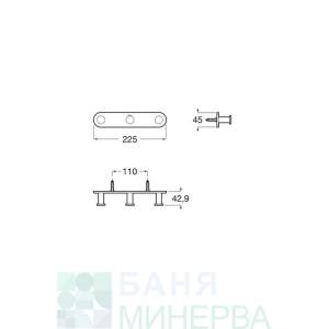 ROCA Hotels 2.0  A817572C40 черна матова закачалка тройна