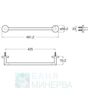 ROCA Hotels A817575C00 Релса за хавлии 481 x 56mm  хром