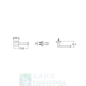 ROCA Hotels 2.0 A817613C40 Поставка за тоалетна хартия, без капак, черен мат