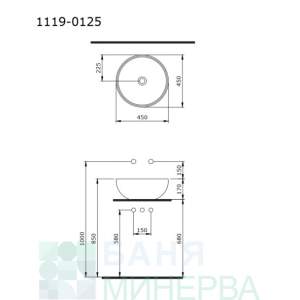Bocchi Venezia 45 сьомга мат Мивка купа за плот