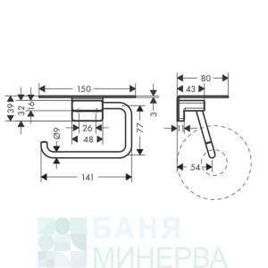 HANSGROHE ADDSTORIS Държач за тоалетна хартия в цвят черен мат 41772670