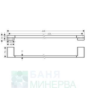 HANSGROHE ADDSTORIS Хавлийник 64.8 см. черен мат 41747670