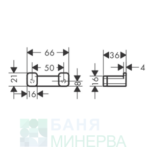 Hansgrohe ADDSTORIS Двойна закачалка черен мат 41755670