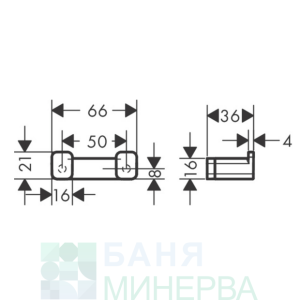 Hansgrohe AddStoris Двойна закачалка  41755000