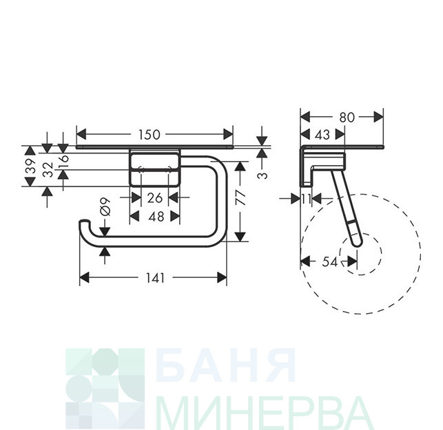 Hansgrohe AddStoris Държач за тоалетна хартия 41772000 - Image 2