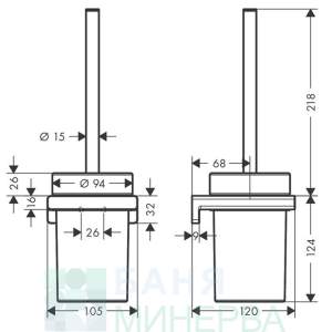 Hansgrohe ADDSTORIS Конзолна четка за WC хром гланц 41752000