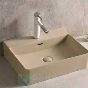 ICB 5042BEIGE Умивалник за плот