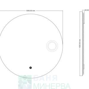 ICL 1807 Огледала с вградено осветление 100 см Inter Ceramic